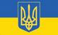 flag-ukraine-sm